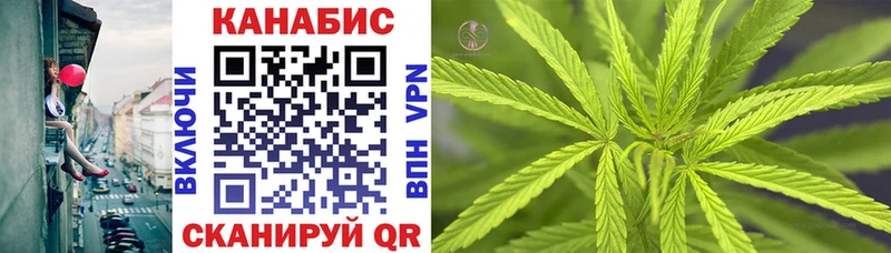 Купить наркотики цена Курильск Конопля  МЕФ  ЭКСТАЗИ  Гашиш  А ПВП  Амфетамин 