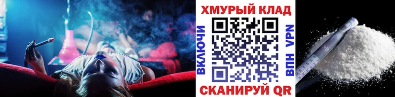 где найти наркотики  Курильск  гидра ссылка  Героин гречка 