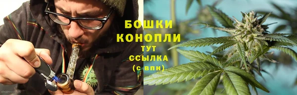меф VHQ Белоозёрский