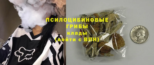 меф Беломорск