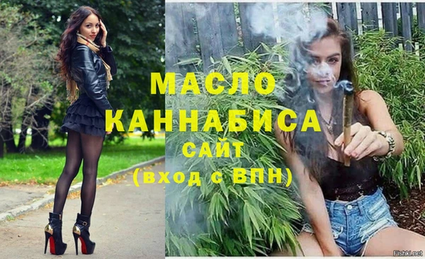 меф VHQ Белоозёрский