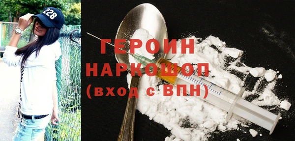 меф VHQ Белоозёрский