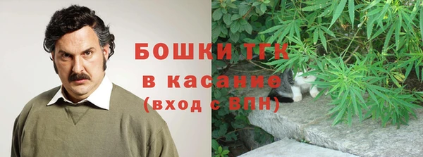 меф VHQ Белоозёрский