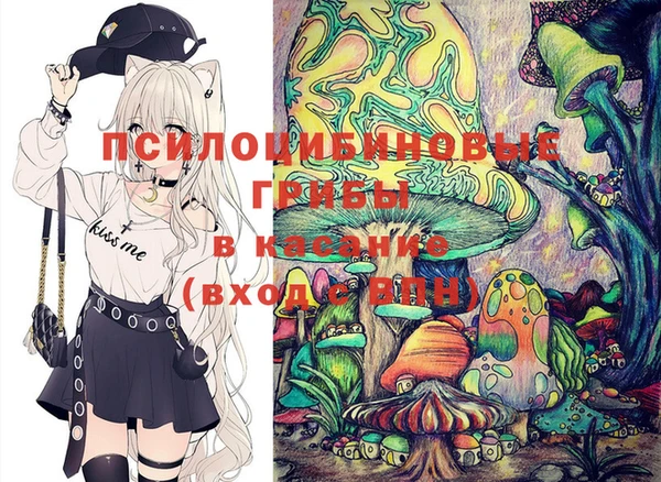 меф VHQ Белоозёрский